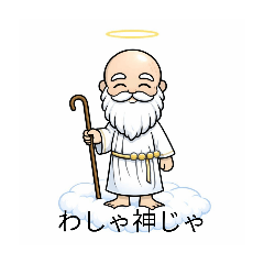 nitanita_20260324101726