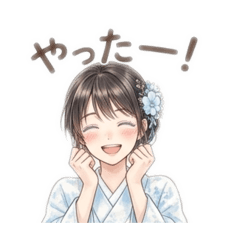 Cool & Sweet Kimono Girl