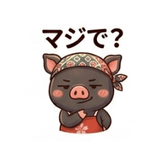 horry_20260324102102