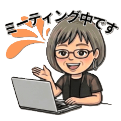 Young-at-Heart Granny: Busy at Work