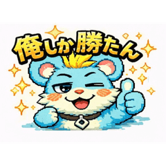 chutro_20260324142100