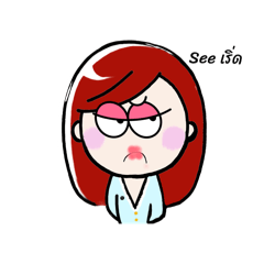 Suphattra24 shop_20260324121215