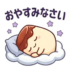 Basic Purin-chan: Night