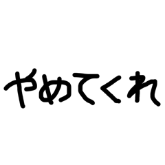 No elyadon_20260324142701