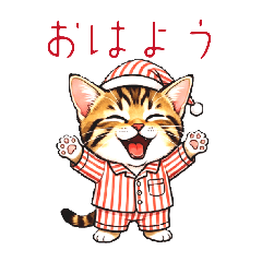 emimi_20260324142123