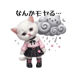 Edgy Girlfriend Cat Stickers