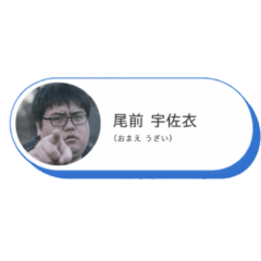 okiki_20260324143112