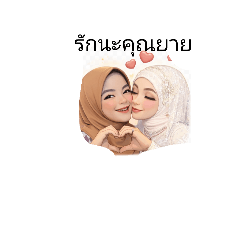 Laila_20260324125408