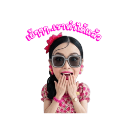 Hunny_20260324131635