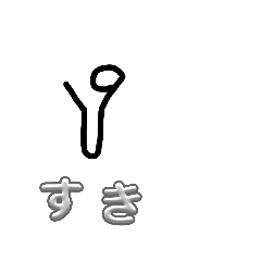 kasumin_20260324153835