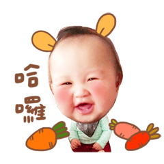 李品樂