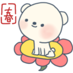 Happy white bear Spring