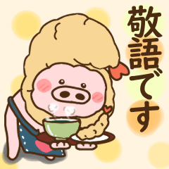 Heart-shaped eared pig fried shrimp VER3