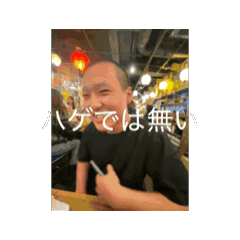 TAKAGI_20260324145809