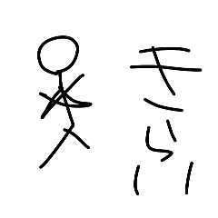 Yoshi_20260324162538