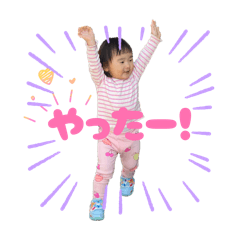 NAKAGAWA_20260324163334