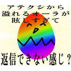 Satsuki_20260324163037