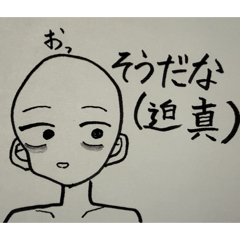 chihiro_20260324164816