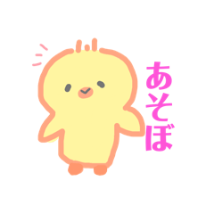 HARUSANE_20260324163811