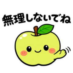 White Cat Contact1_20260324164053