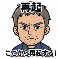 Relatable Truck Driver Moments