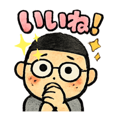 nepe x rosa_20260324165607