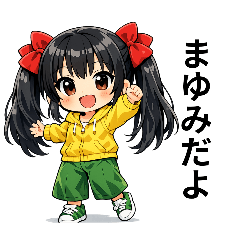 takojarashi_20260324163453