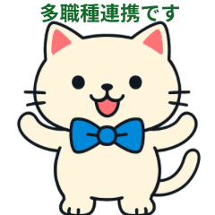 Daifuku Cat | Welfare & Care Work Terms