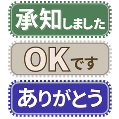 Unisex Compact Polite Greetings