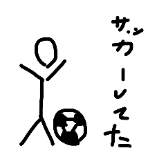 haruki_20260324201436