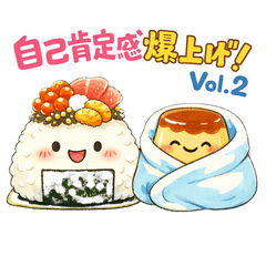 Affirmation Boost! Fluffy Food Stickers