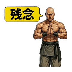 akitera_20260324202028