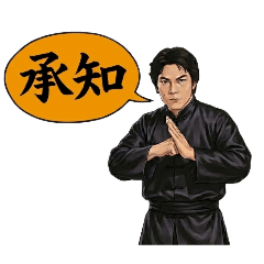 akitera_20260324204524