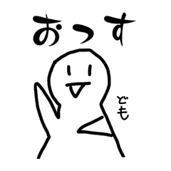 kinokomochi_20260324203621