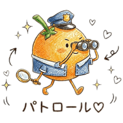 The ultimate dream for women