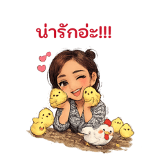 Nichanichapat_20260324134426