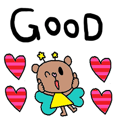 (nenerinsimplewordsticker615english)