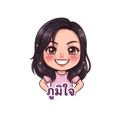 orawan_20260324133320