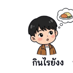 Parinya_20260324141541