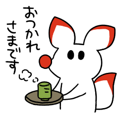 Moricon Business Stickers