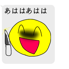 honobono_20260324190937