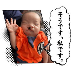 yuka_20260324190808