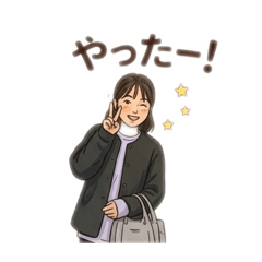 TOM TOM_20260324190325