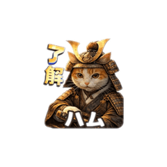 Ghost96_20260324211051