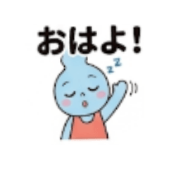 tokuyama_20260324211315