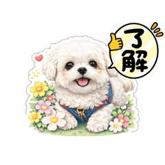 sanchan_20260324211311