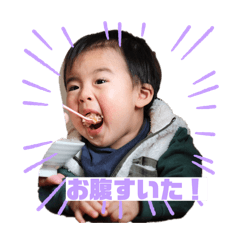 natsumi_20260324211757