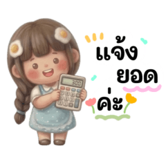 Kaidaw admin
