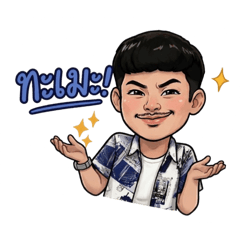 Tara Saensud_20260324231301