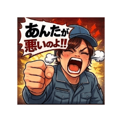 Higetaaan_20260324153826